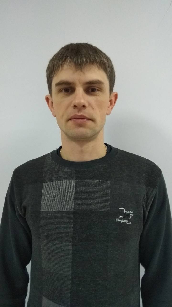 Новиков Сергей Александрович