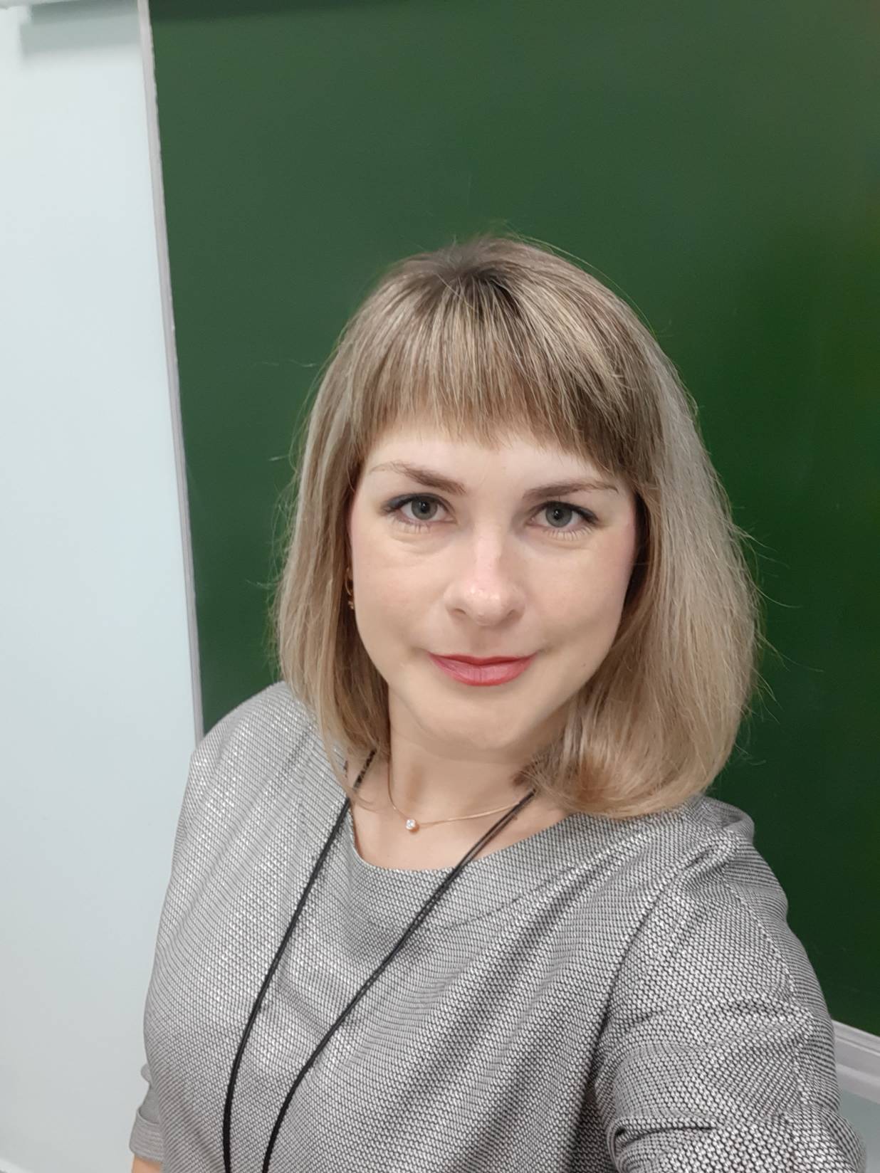 Хохлова Ольга Владимировна