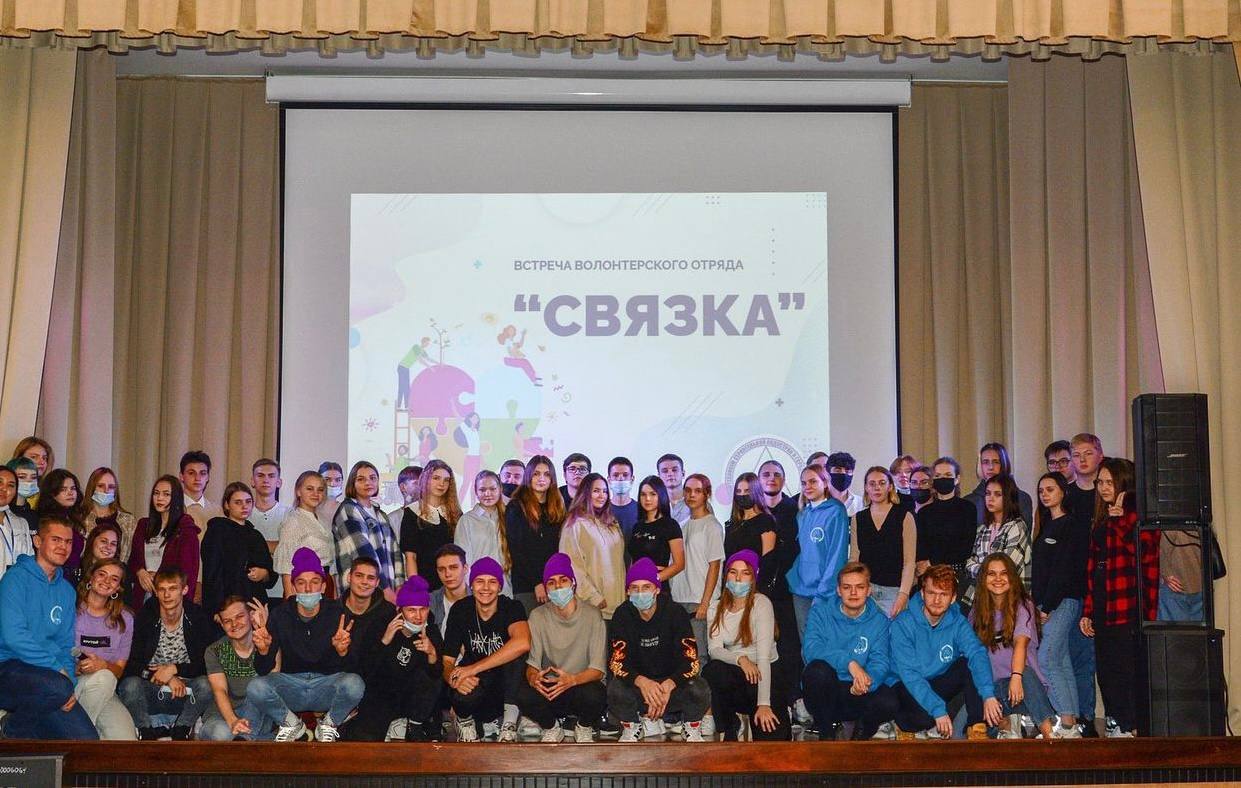 Волонтеры