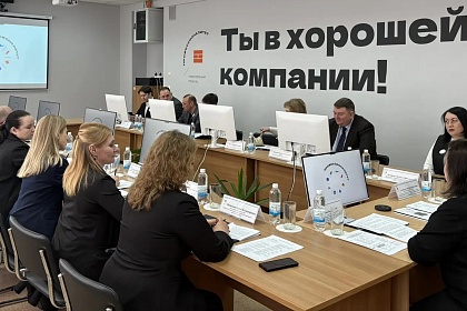 Заседание управляющей компании кластера СПО «Строительная отрасль»